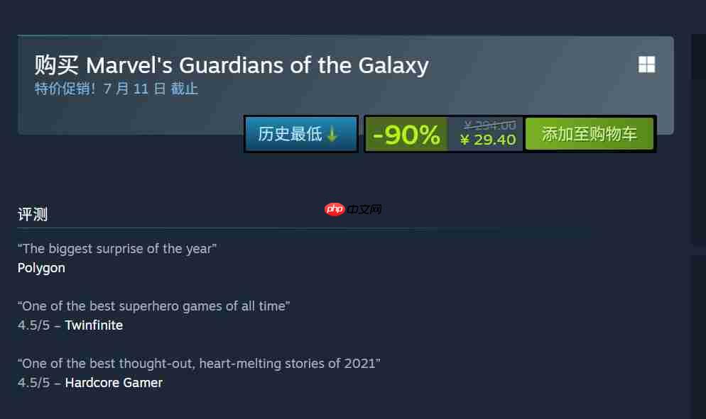 第一人称恐怖游戏《逃生2》Steam新史低：一折特惠7.6元