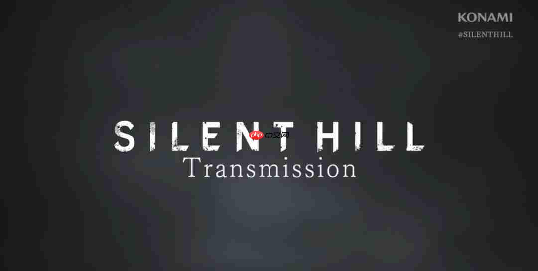 《寂静岭》年货化? 据称科乐美将每年出一款寂静岭游戏