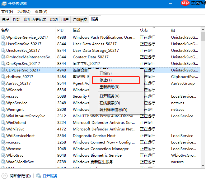 win10灰色浏览记录删不掉该怎么办