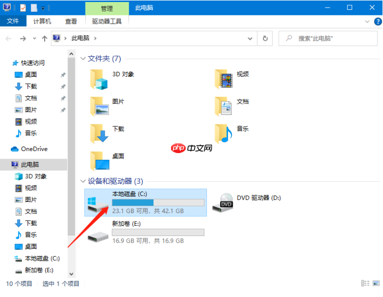 win10灰色浏览记录删不掉该怎么办