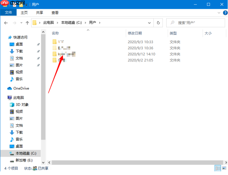 win10灰色浏览记录删不掉该怎么办