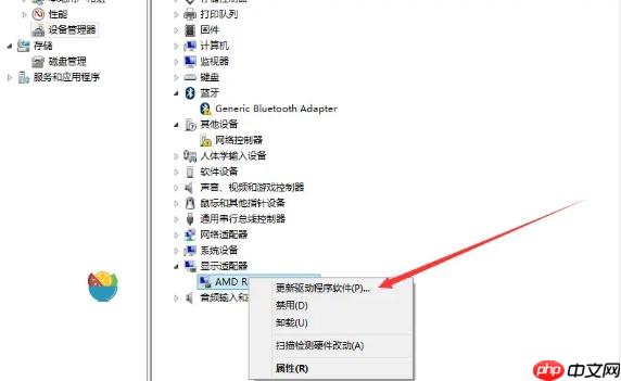 Win8.1系统无法安装AMD显卡2022新版驱动的解决方法