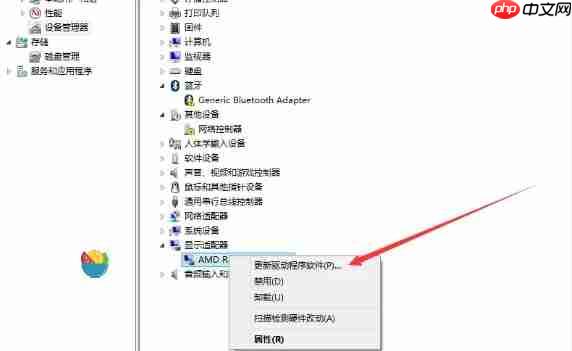 Win8.1系统无法安装AMD显卡2022新版驱动的解决方法