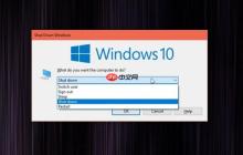 Win10 1903更新修复延迟关机bug，微软建议受影响用户升级