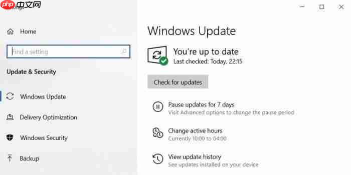 Windows Update怎么立即安装Win10功能？-小浪学习网
