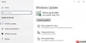 Windows Update怎么立即安装Win10功能？