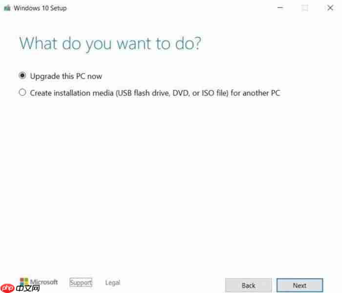 Windows Update怎么立即安装Win10功能？