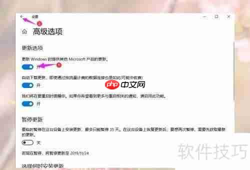 Win10游戏运行库缺失?这样补全即可!