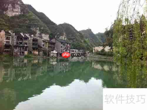 贵州最美的小镇——镇远游记