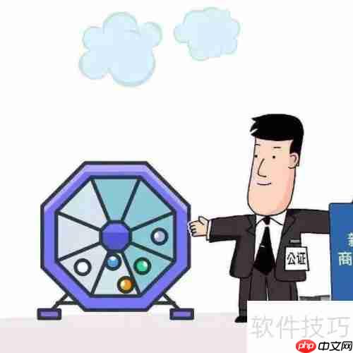 买房摇号的具体操作方法揭秘