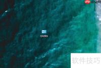 Win7共享打印机给XP电脑使用的方法