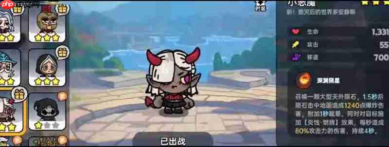 英勇之地零氪怎么玩 不花钱也能变强攻略