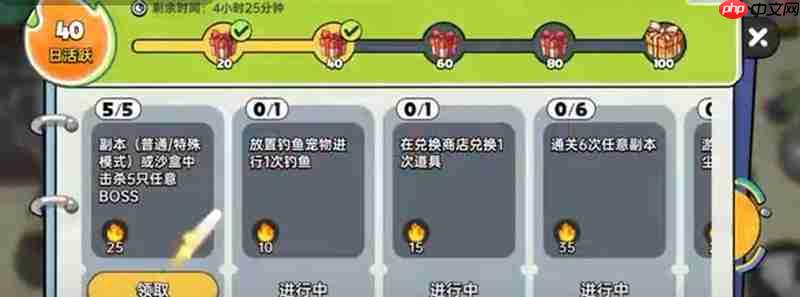 英勇之地零氪怎么玩 不花钱也能变强攻略