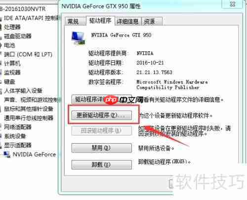 大逃杀闪退问题解决方法汇总
