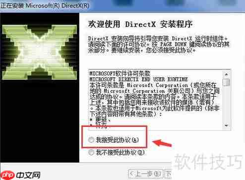 大逃杀闪退问题解决方法汇总