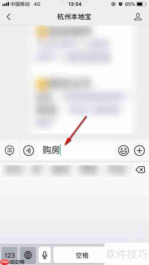 杭州摇号新政:详细解读如何参与车牌摇号