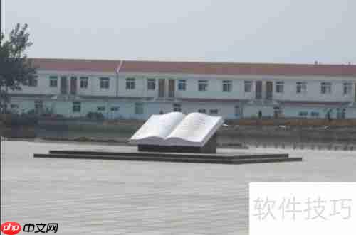 小岗村乡村旅游区游玩攻略