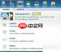 如何查看电脑配置：简单易懂的方法