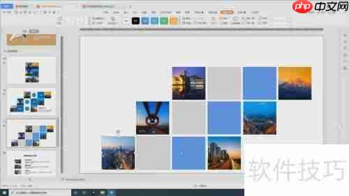 PPT中单图多图排版技巧