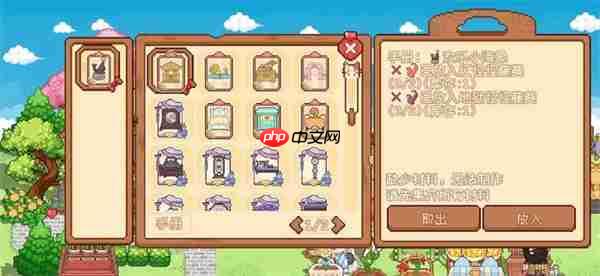 我的可爱村马戏团任务完成方法分享