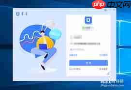 千牛如何修改库存