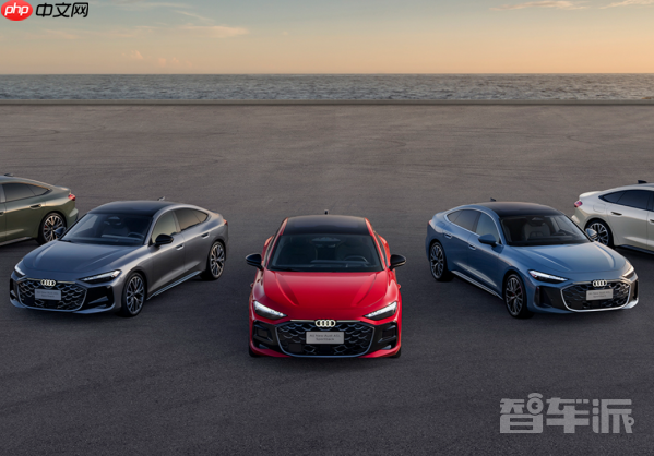 奥迪A5L Sportback确认7月3日预售 搭载华为乾崑智驾
