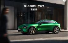 专家：1-5月世界新能源车销量达772万 中国份额68%