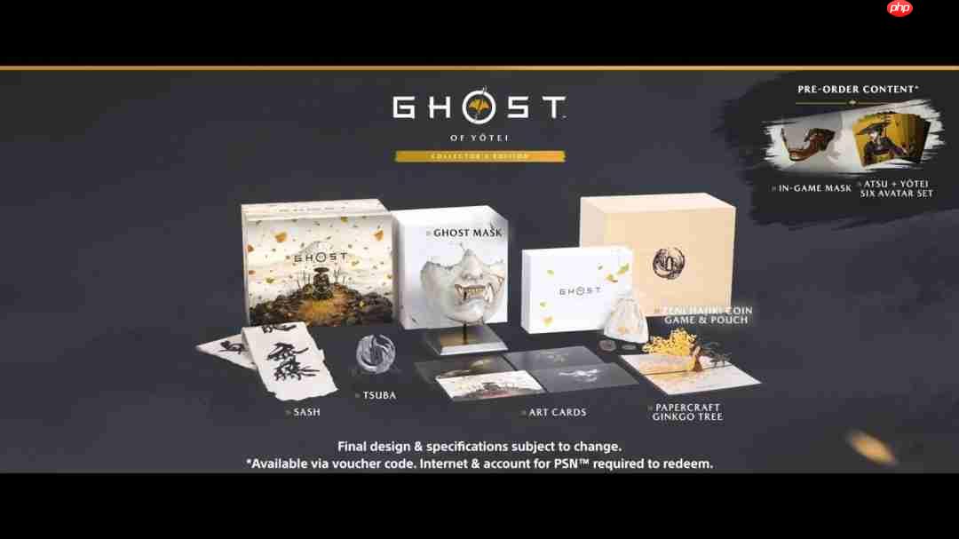 《羊蹄山之魂》收藏版预购奖励预告 有精美面具