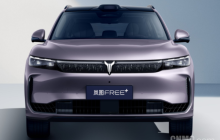岚图6月交付量达10053辆！7月12日岚图FREE+将上市