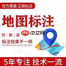 如何使用高德地图实时导航