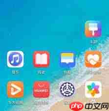 华为手机如何设置下面三个快捷按钮 华为手机如何隐藏图标