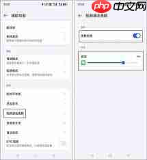 微信视频美颜设置在哪