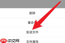 如何将UC浏览器视频保存到新设备