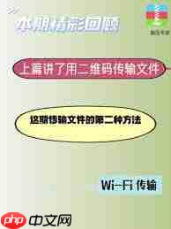 如何将UC浏览器视频保存到新设备