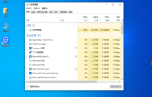 win10任务栏看不到运行图标怎么解决