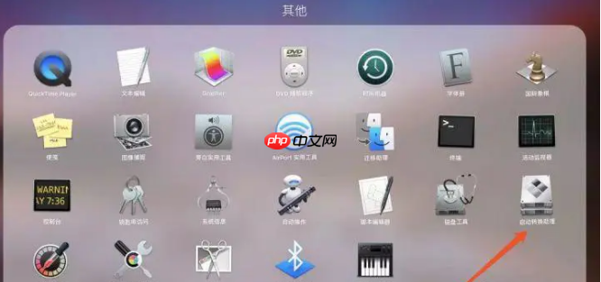 快速学习的苹果电脑装windows10教程来啦