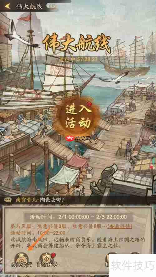 大东家视角：如何查看兴华的实力与前景