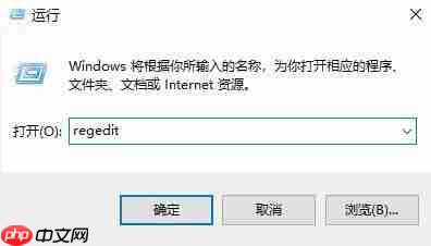 Win10沒有GPU計劃怎么辦？Win10沒有GPU計劃的解決方法-小浪學習網