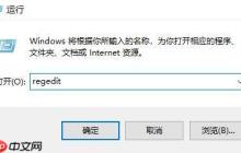 Win10沒有GPU計劃怎么辦？Win10沒有GPU計劃的解決方法