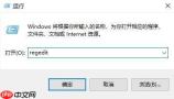 Win10没有GPU计划怎么办？Win10没有GPU计划的解决方法