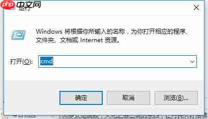 如何查看本機mac地址？-小浪學習網