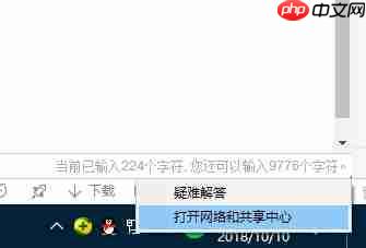 如何查看本機mac地址？