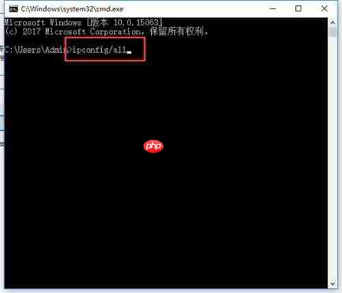 如何查看本機mac地址？