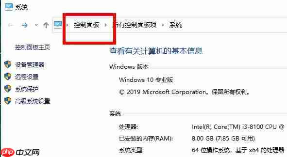win10netframework3.5無法安裝解決方法
