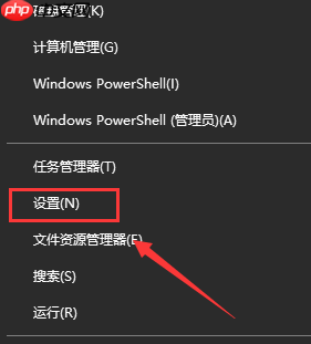 win10系统下载软件被阻止怎么办？