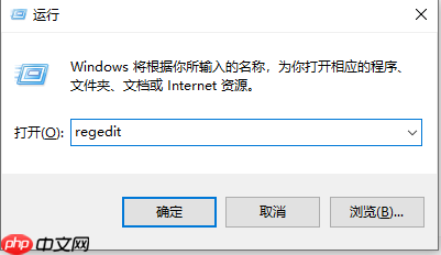 win10右键新建没有excel怎么添加
