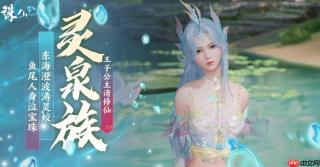 诛仙2手游怎么炼丹 诛仙2炼丹丹方攻略