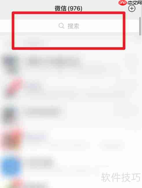 天问一号着陆首批科学影像图发布