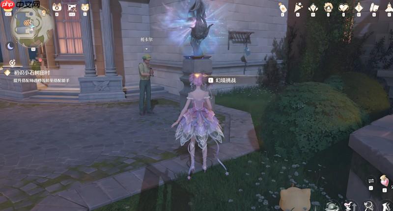 无限暖暖幻境怎么开启 幻境挑战解锁方法详解