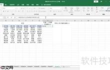班级随机抽人方法：1人 vs 2人对比
